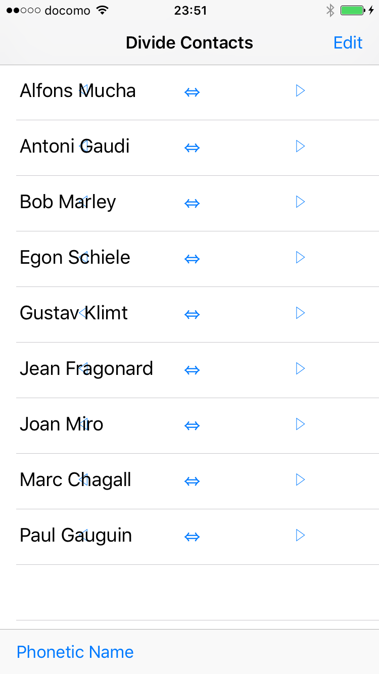 List before splitting